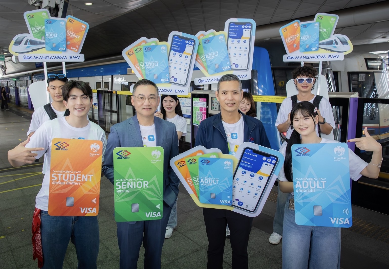 กรุงไทยจับมือ รฟม. เปิดตัว “บัตรแมงมุม EMV” บัตรเดียว แตะจ่าย MRT - ช้อปปิ้ง